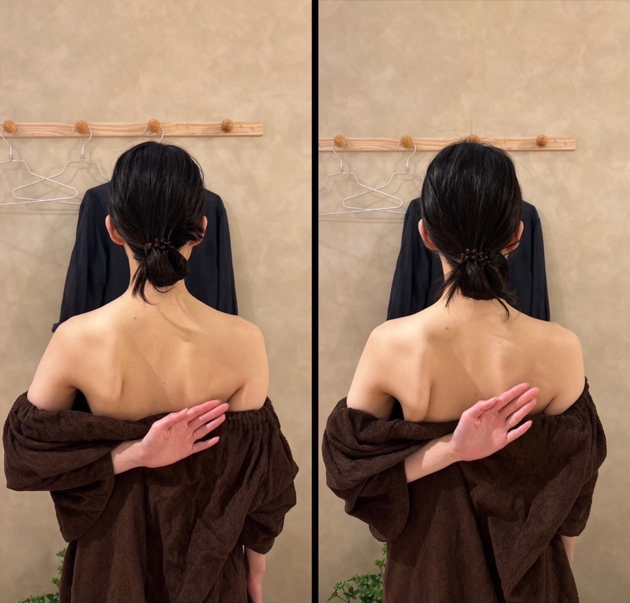 ビフォーアフター2